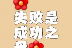 三亿体育体育app-全力以赴！胜负悬念谁主沉浮？的简单介绍