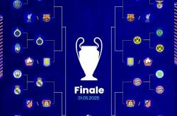 三亿体育体育投注-波兰逆转奥地利，晋级欧预赛的简单介绍