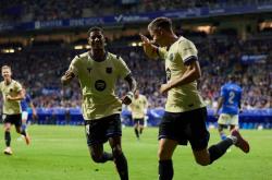 三亿体育体育入口-皇马宣布与巴萨竞争签下意甲射手，引爆西甲转会市场的简单介绍