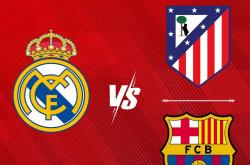 三亿体育体育官方登录入口-皇马负于利物浦，卫冕希望破灭