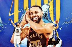 三亿体育体育活动-勇士负于湖人，库里迎来复出