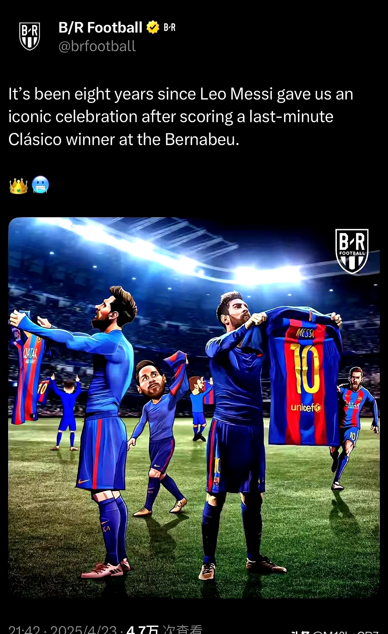 尤文图斯热刺战告捷，梅西C罗抢眼表现的简单介绍