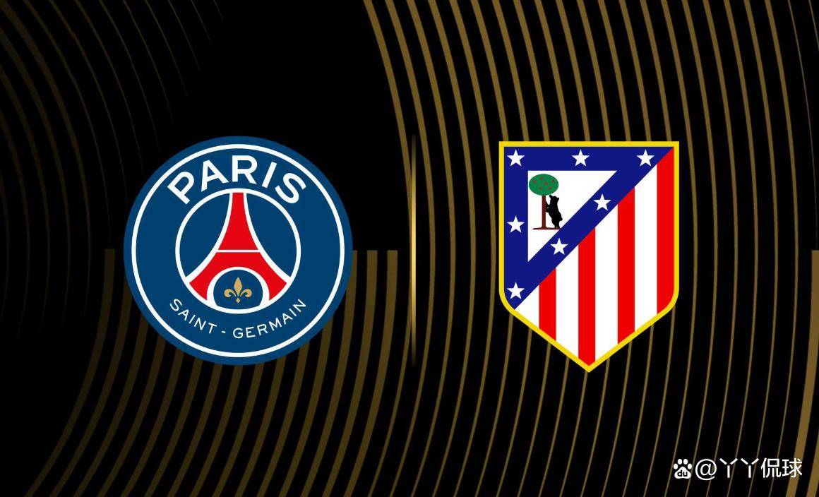 马德里竞技击败对手,取得五连胜 马德里竞技击败对手,取得五连胜