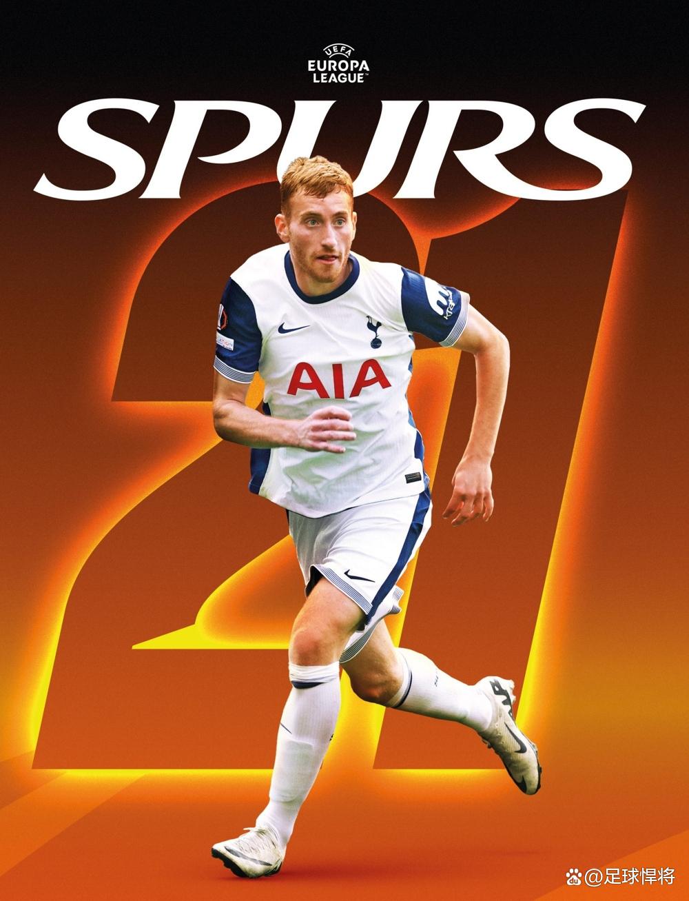 关于热刺主帅施压球员全力冲刺,夺冠机会有望的信息 关于热刺主帅施压球员全力冲刺,夺冠机会有望的信息