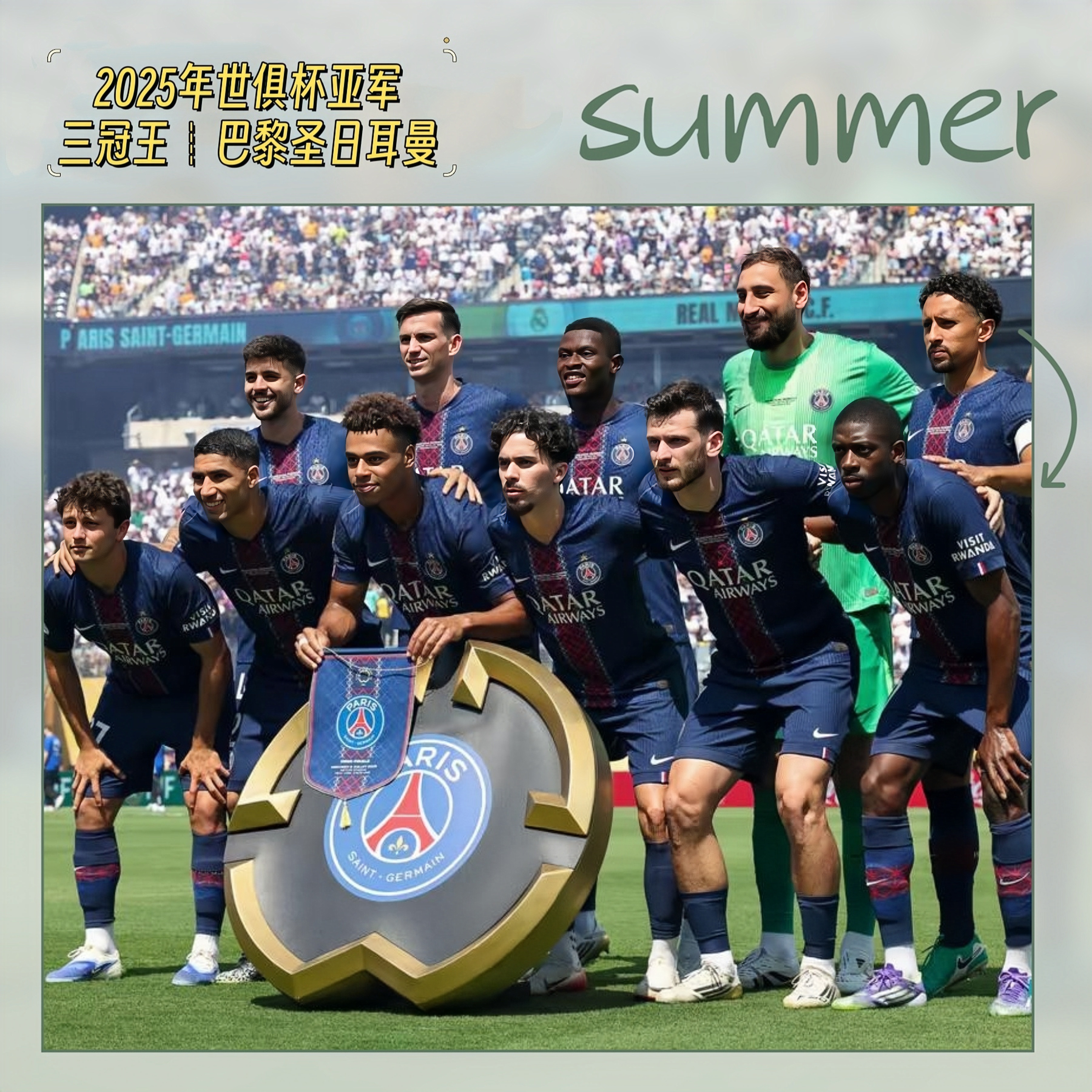 切尔西主场告捷,继续保持不败 切尔西主场告捷,继续保持不败